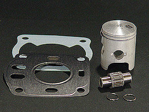 楽天市場】【送料無料】【高品質】STDピストンセット NSR50/NS-1/CRM50