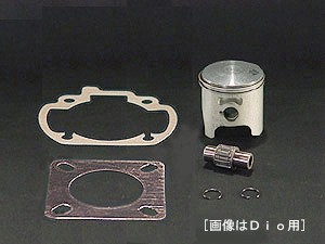 AUTO BOY オートボーイ ハイパワーボアアップ用ピストンセット グランドアクシス100 YAMAHA ヤマハ ピストン エンジンパーツ エンジン