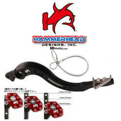 HammerHead ハマーヘッド リアブレーキペダル チタンティップ 125SX 150SX 150XC 200XC-W 250SX-F 250XC-W 250XC 250XCFWCE 300X 300XC-W 300XC 400XC-W 450SXF 450SXSF 450XC-W 450XCF 450XCWCE 450XCWSD 505SXF 530EXC-R KTM ブレーキペダル ステップ 足回り