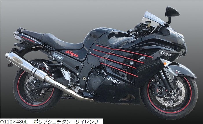 楽天市場】月木レーシング ツキギレーシング TR エキゾースト