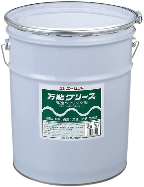 AZオイル エーゼットオイル 万能グリース 16kg マルチグリス ケミカル