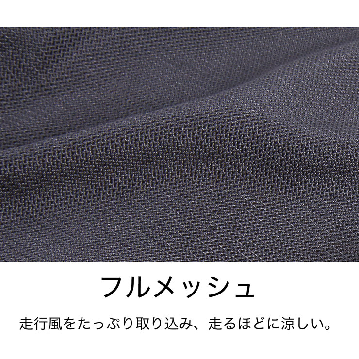 DEGNERデグナーレディーステキスタイルメッシュパンツ/LADIESTEXTILEMESHPANTSサイズ:M