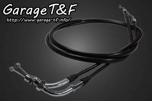 Garage TF ガレージ TF アクセルワイヤー 長さ