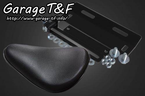 楽天市場】Garage T&F ガレージ ハイマウントスリムスポーツ