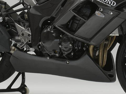 GS1200ss マジカルレーシング　MagicalRacing　アンダーカウル 2001 GS1200SS - MagicalRacing