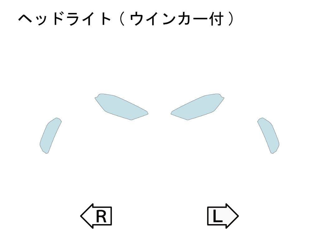 ECHELON エシュロン ヘッドライト(ウインカー付)【QUATECT】 ムルティストラーダV4S DUCATI ドゥカティ プロテクションフィルム・保護フィルム 外装|ウェビック 店