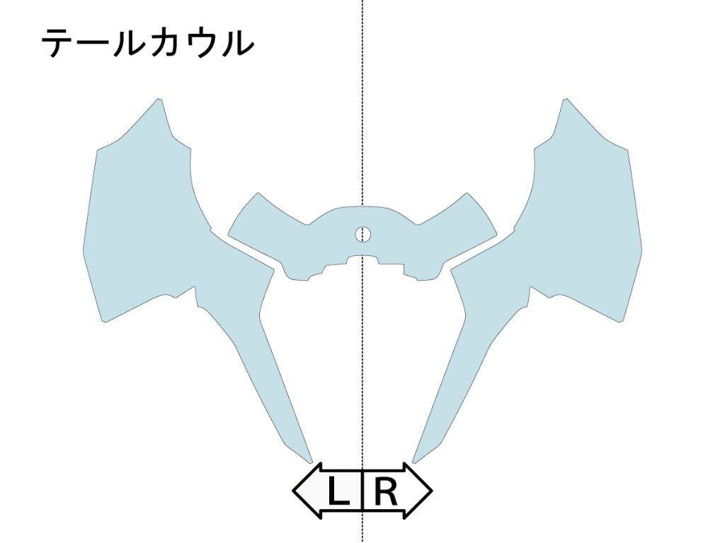 ECHELON エシュロン テールカウル【QUATECT】 CBR250RR HONDA ホンダ プロテクションフィルム・保護フィルム 外装