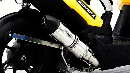 WirusWin ウイルズウィン ショットマフラー ズーマーX HONDA ホンダ フルエキゾーストマフラー マフラー