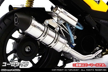 WirusWin ウイルズウィン ロイヤルマフラー ユーロタイプ リード125 HONDA ホンダ フルエキゾーストマフラー マフラー