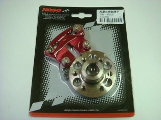 楽天市場】【送料無料】【正規品】KOSO軽量フライホイール/KOSO軽量