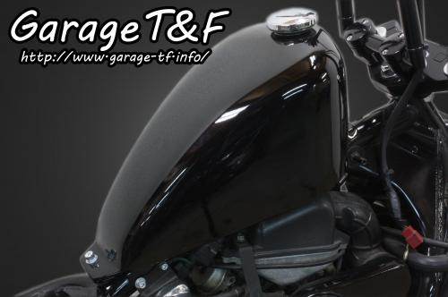Garage TF ガレージ TF ハイマウントスリムスポーツスタータンクキット VerII マグナ(Vツインマグナ) マグナ(Vツインマグナ) HONDA ホンダ HONDA ホンダ