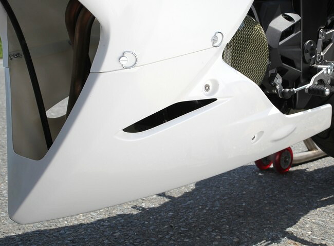 Magical Racing マジカルレーシング アンダーカウル ニンジャ250 KAWASAKI カワサキ カウル関連 外装 MagiVeilセラミックコーティング：なし｜ウェビック　店