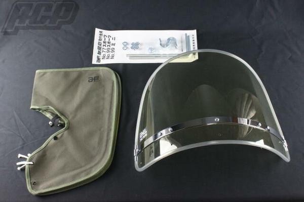 ACP エーシーピー 旭製 黄ばみ風防 汎用