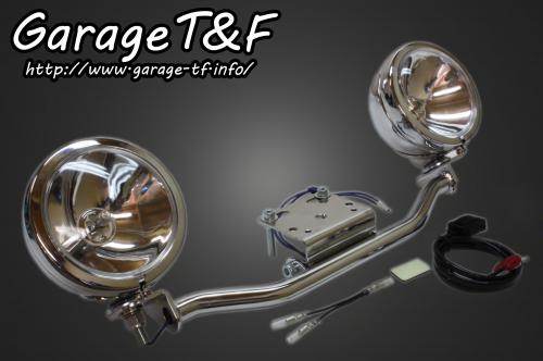 Garage T&F ガレージ フォグランプステーキット マグナVツインマグナ HONDA ホンダ フォグランプ 灯火類 電装系|ウェビック 店