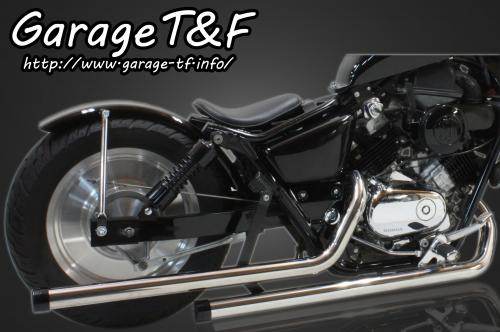 Garage T&F ガレージ ドラッグパイプマフラー マグナVツインマグナ HONDA ホンダ フルエキゾーストマフラー マフラー
