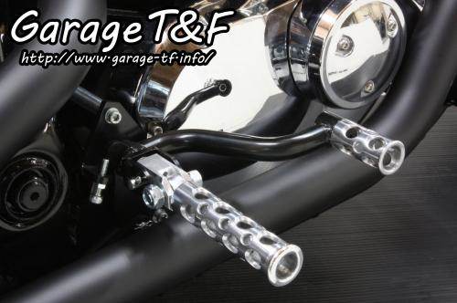 Garage T&F ガレージ ミッドコントロールキット コンバットタイプ ドラッグスター400クラシック ドラッグスター400 YAMAHA ヤマハ バックステップ ステップ 足回り 33,283円