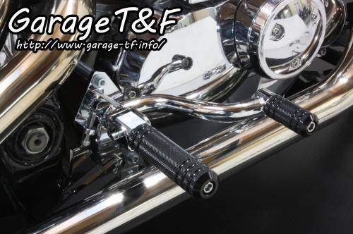 Garage T&F ガレージ ミッドコントロールキット アルミタイプ1 ドラッグスター400クラシック ドラッグスター400 YAMAHA ヤマハ バックステップ ステップ 足回り