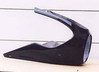 楽天市場】バンディット250用 アンダーカウル！新品【国内生産