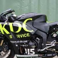 KDCサービス ケイディーシーサービス タンクカバー CBR600RR HONDA ホンダ タンク関連 外装