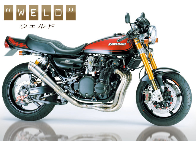 Natty mads レプリカ HECHO EN MEXICO4体セット momoseLimited Model MJ-SSF/NJ EQS -Aged Natural-【4.04kg