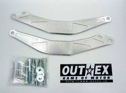 OUTEX アウテックス ステアリングステムスタビライザー SM250R SM450R SM510R HUSQVARNA ハスクバーナ フォークスタビライザー サスペンション 足回り｜ウェビック　店