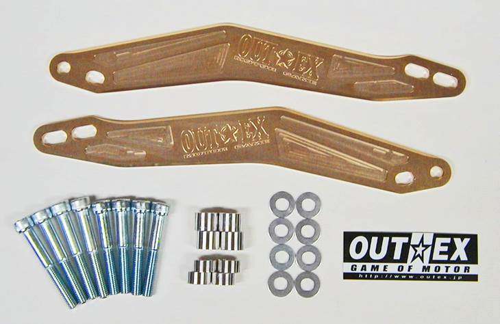 OUTEX アウテックス ステアリングステムスタビライザー WR450F YZ450F YZ250F WR250F YAMAHA ヤマハ フォークスタビライザー サスペンション 足回り｜ウェビック　店