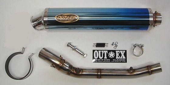 OUTEX アウテックス OUTEX.R-STSG (S/O) スリップオンマフラー DR-Z400S DR-Z400SM SUZUKI スズキ マフラー