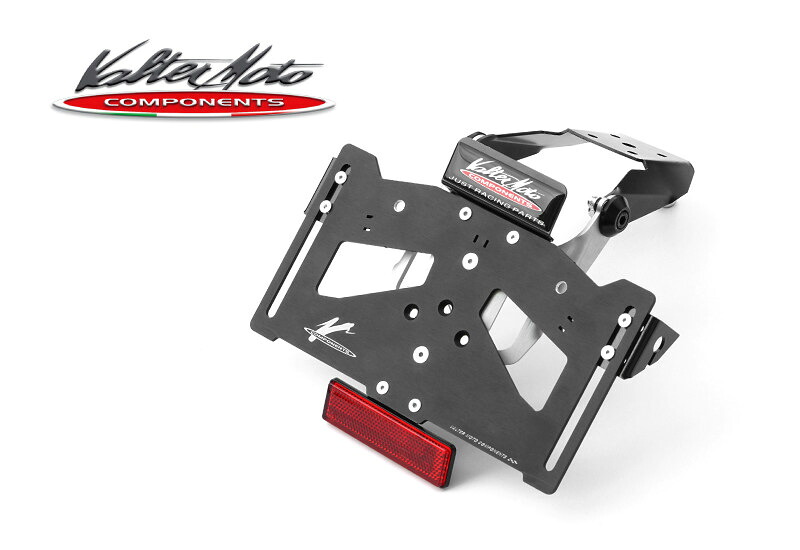 Valter Moto Components バルターモトコンポーネンツ フェンダーレスキット STREET TRIPLE R TRIUMPH トライアンフ フェンダー関連 外装|ウェビック 店