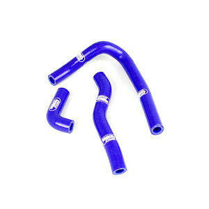 SAMCO SPORT サムコスポーツ クーラントホース(ラジエーターホース) KX 65 KAWASAKI カワサキ ラジエーター 冷却関連 エンジン カラー:ブルー|ウェビック 店