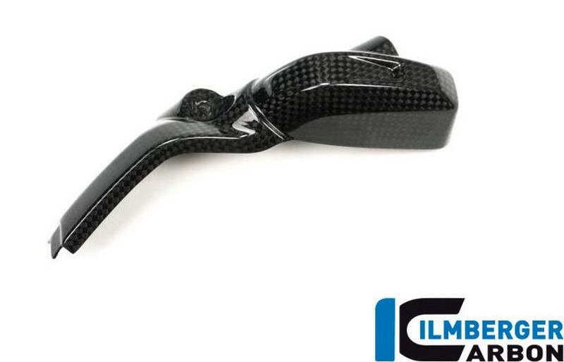 ILMBERGER イルムバーガー インジェクターカバー 左側 Carbon その他外装 外装|ウェビック 店