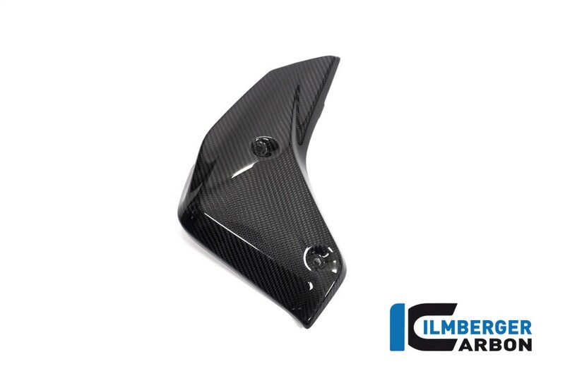 ILMBERGER イルムバーガー ウォータークーラーカバー 左 ラジエーター 冷却関連 エンジン