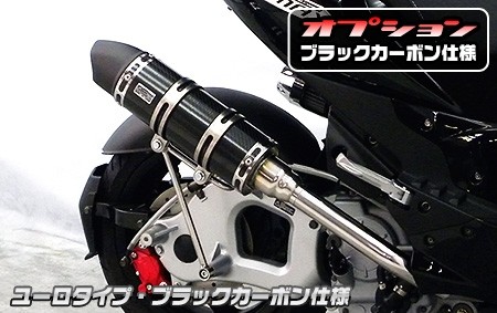WirusWin ウイルズウィン ロイヤルマフラー バズーカータイプ ブラックカーボン仕様 G-MAX125 PGO フルエキゾーストマフラー マフラー