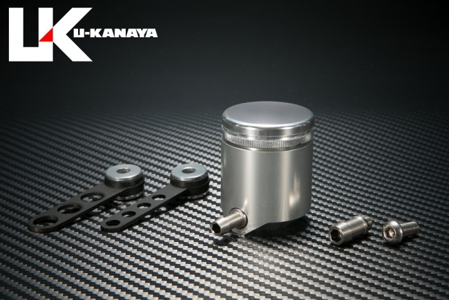U-KANAYA ユーカナヤ アルミビレットクラッチマスターオイルタンク 汎用 ホンダ カワサキ スズキ ヤマハ HONDA KAWASAKI SUZUKI YAMAHA マスターシリンダーリザーバータンク ブレーキ