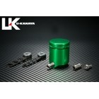 U-KANAYA ユーカナヤ アルミビレットクラッチマスターオイルタンク 汎用 ホンダ カワサキ スズキ ヤマハ HONDA KAWASAKI SUZUKI YAMAHA マスターシリンダーリザーバータンク ブレーキ