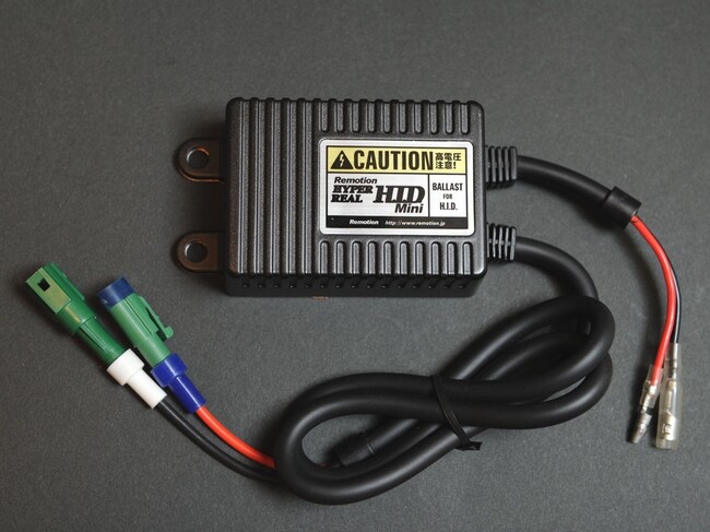 Remotion リモーション HID mini バラストユニット ADDRESS V50 ADDRESSV125 [アドレス] SUZUKI スズキ HIDバラスト 灯火類 電装系 7,315円
