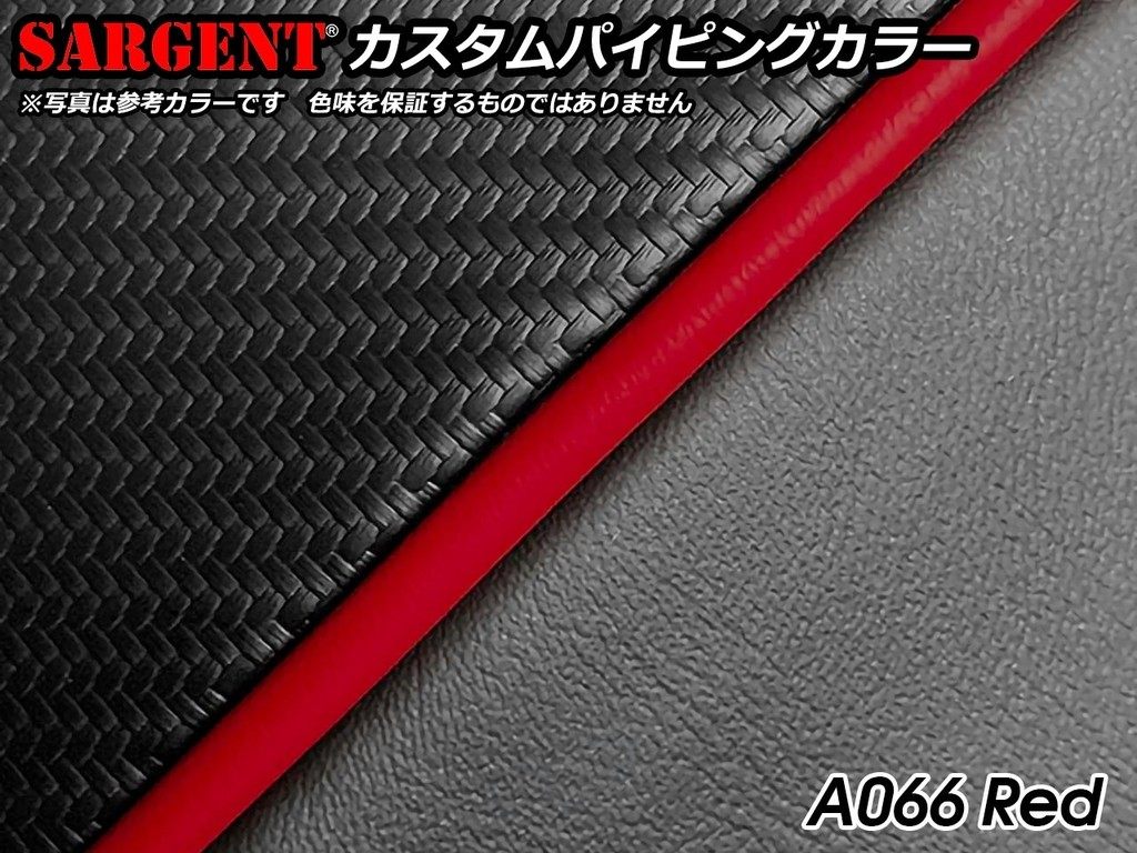 SARGENTサージェントワールドスポーツパフォーマンスシート【レギュラーシート:フロント+リア】パイピングカラー:A066レッドTiger800Tiger800XCTiger800XCTiger800XCxTiger800XRTiger800XRx