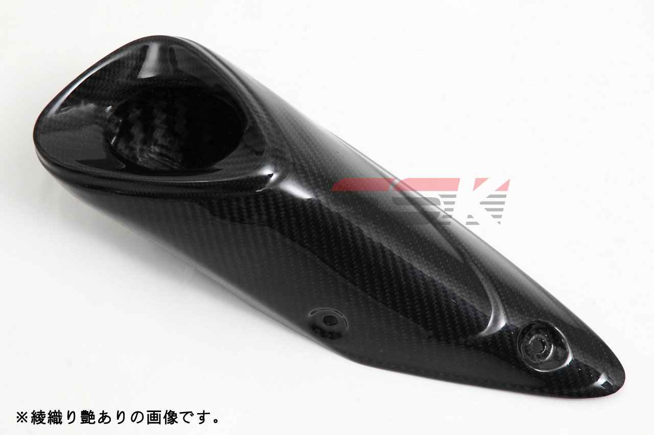 SPEEDRA スピードラ マフラーカバー MT-09 YAMAHA ヤマハ マフラーガード・ヒートガード マフラー|ウェビック 店