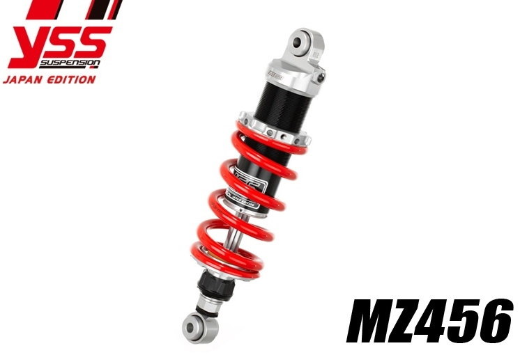 YSS ワイエスエス MONO LINE リアシングルショック 【MZシリーズ】 MZ456 TZR250 YAMAHA ヤマハ リアサスペンション サスペンション 足回り