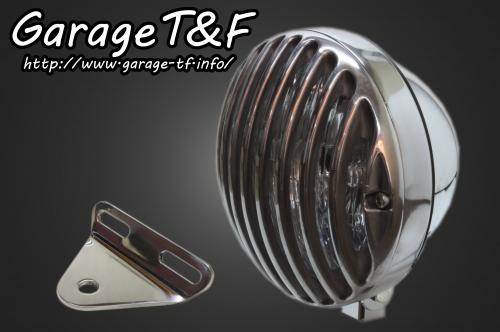 Garage T&F ガレージ 5.75インチバードゲージヘッドライト＆ライトステーキット タイプA ドラッグスター 250 YAMAHA ヤマハ ヘッドライト 灯火類 電装系