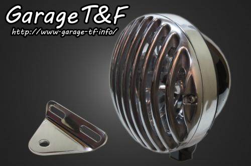 Garage T&F ガレージ 5.75インチバードゲージヘッドライト＆ライトステーキット タイプA シャドウスラッシャー400 HONDA ホンダ ヘッドライト 灯火類 電装系 ヘッドライト：ブラック仕上げ / ゲージカバー：アルミ製、ポリッシュ仕上げ 11,146円