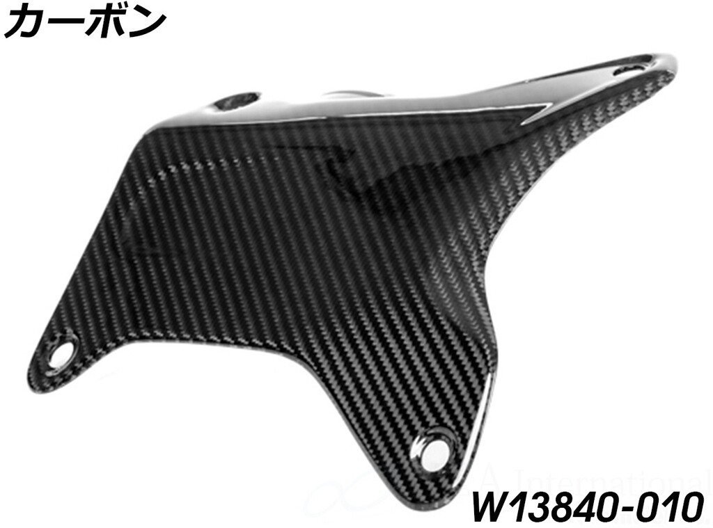 Wunderlich ワンダーリッヒ カーボン クラッシュバーカバー R1300GS Adventure BMW エンジンガード フレーム｜ウェビック　店