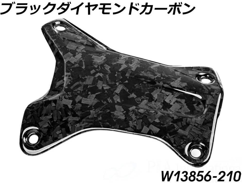 Wunderlich ワンダーリッヒ カーボン クラッシュバーカバー R1300GS Adventure BMW エンジンガード フレーム タイプ：右側 / カラー：ブラックダイヤモンド カーボン