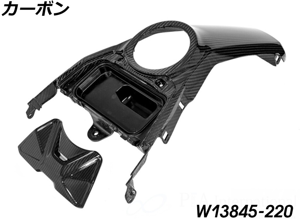 Wunderlich ワンダーリッヒ カーボン タンクカバー R1300GS BMW タンク関連 外装｜ウェビック　店