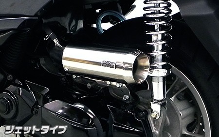 WirusWin ウイルズウィン サイレンサー型エアクリーナーキット ジェットタイプ トリシティ Tricity155 YAMAHA ヤマハ エアクリーナーキット 吸気関連 エンジン