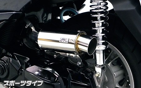 WirusWin ウイルズウィン サイレンサー型エアクリーナーキット スポーツタイプ トリシティ Tricity155 YAMAHA ヤマハ エアクリーナーキット 吸気関連 エンジン
