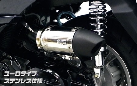 WirusWin ウイルズウィン サイレンサー型エアクリーナーキット ユーロタイプブラックカーボン仕様 トリシティ YAMAHA ヤマハ エアクリーナーキット 吸気関連 エンジン