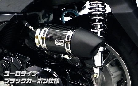 WirusWin ウイルズウィン サイレンサー型エアクリーナーキット ユーロタイプ ステンレス仕様 トリシティ Tricity155 YAMAHA ヤマハ エアクリーナーキット 吸気関連 エンジン