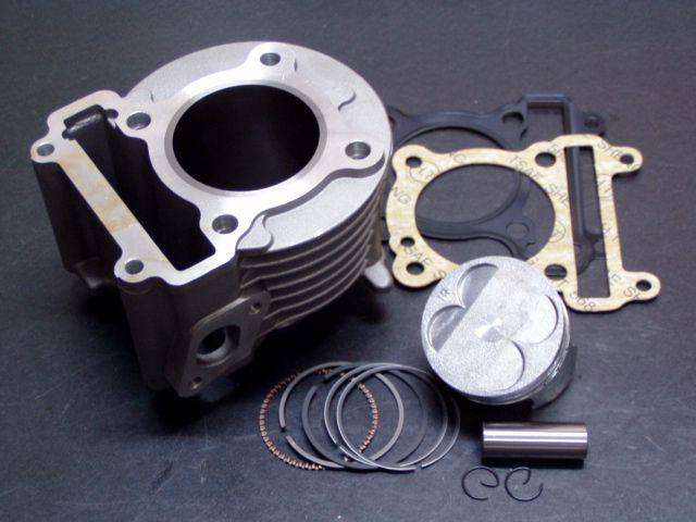 B-MOON FACTORY ビームーンファクトリー ボアアップキット CYGNUS125 [シグナス] YAMAHA ヤマハ エンジンパーツ エンジン 12,687円