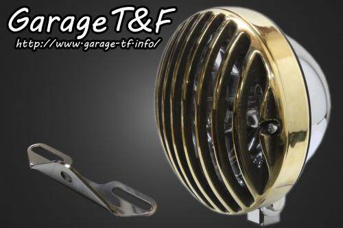 Garage T&F ガレージ 5.75インチバードゲージヘッドライト＆ライトステーキット タイプB バルカンクラシック400 バルカン400 KAWASAKI カワサキ ヘッドライト 灯火類 電装系｜ウェビック　店 15,059円