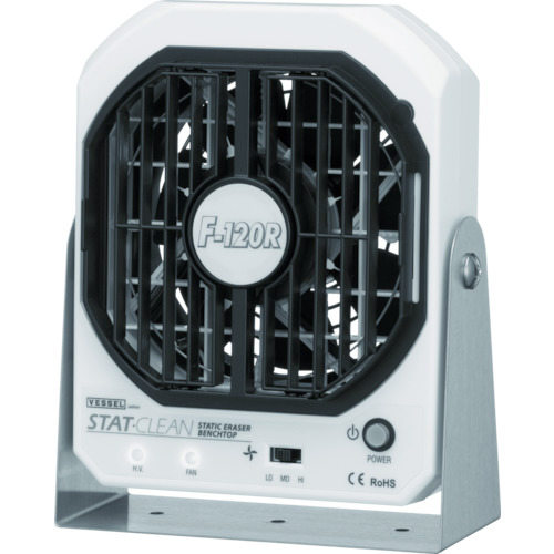 VESSEL ベッセル 静電気除去ファン F-120R その他工具